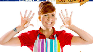 Show I Can Cook - On the Go