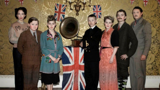 Сериал Школа комедий