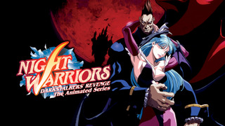 Anime Night Warriors: Darkstalkers’ Revenge
