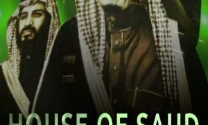 House of Saud: A Family at War season 1