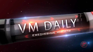 Видеомания Daily сезон 1