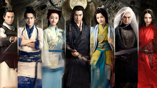 The Legend of Qin season 1