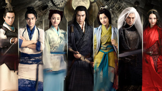 Show The Legend of Qin