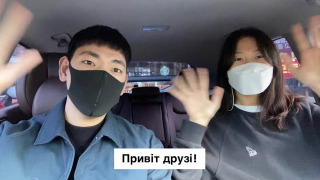 Сериал Корейці на човні 나초브니 Nachovni