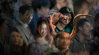 Show Parasyte: The Grey