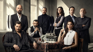 Сериал Мечта Эшрефа