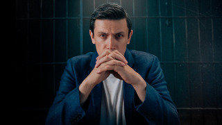 Show Расплата