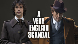 Чрезвычайно английский скандал сезон 1