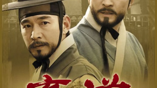 Show Sangdo, Merchants of Joseon