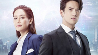 Show Because of Love