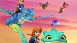 Dragons Rescue Riders: Heroes of the Sky season 1