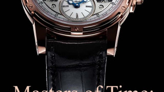 Masters of Time: Independent Watchmakers season 1