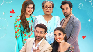 Сериал Aas Paas