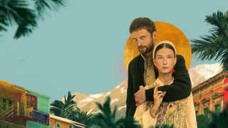 Show Эль Русо