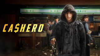 Show Cashero