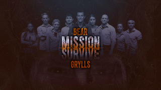 Bear Grylls: Mission Survive season 2