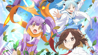 Show A Ninja and an Assassin Under One Roof