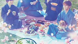 Сериал Rokuhoudou Yotsuiro Biyori