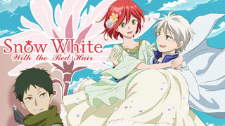 Anime Snow White with the Red Hair