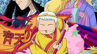 Аниме Паталиро Сайюки