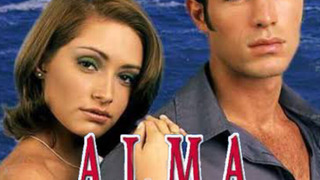 Сериал Мятежная душа
