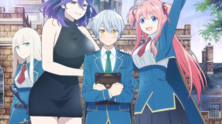 Anime Vermeil in Gold