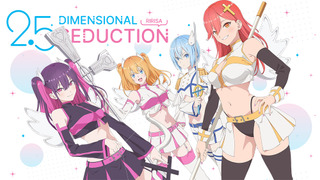 Anime 2.5 Dimensional Seduction