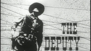 Show The Deputy