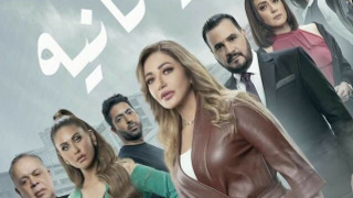 Сериал Donya Tanya