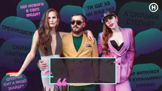 Сериал Эксперты на карантине