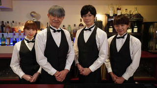 Fudanshi Bartender no Tashinami season 1