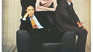 Сериал Прощайте, Одзу-сэнсэй