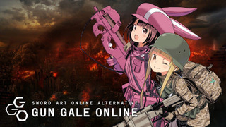 Anime Sword Art Online Alternative: Gun Gale Online