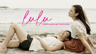 Сериал Лулу