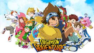 Anime Digimon: Digital Monsters