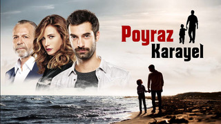 Poyraz Karayel season 3