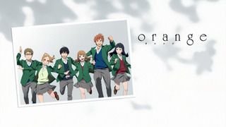 Anime Orange