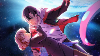 Сериал Со скукой покончено