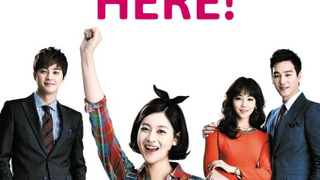 Come! Jang Bo Ri season 1