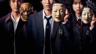 Сериал Kindaichi Shounen no Jikenbo