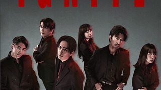 Сериал Ignite: Ho no Muhomono