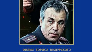 Show Задача с тремя неизвестными
