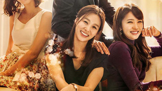 Сериал Трепет моего сердца