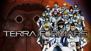 Anime Terra Formars