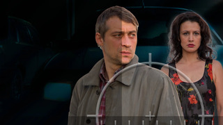 Сериал Страх