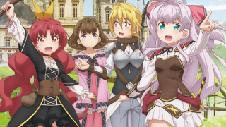 Anime Didn't I Say to Make My Abilities Average in the Next Life?!