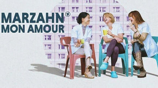 Сериал Marzahn Mon Amour