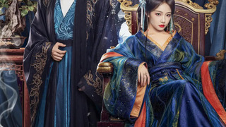 Сериал Острый клинок в снегу