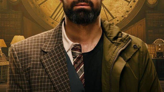 Сериал Omar Affendi