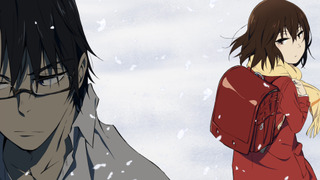 Anime ERASED